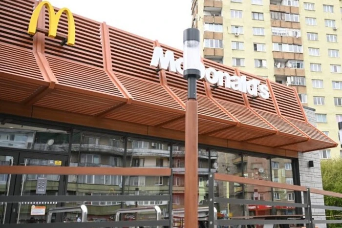 Перший закарпатський McDonald's у Жовківському!