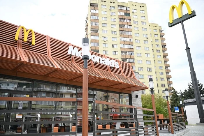 Макдоналдс на Закарпатті