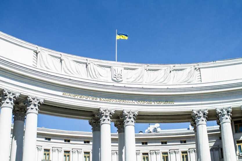 Das Außenministerium der Ukraine hat die Einführung der vorübergehenden UN-Verwaltung in Russland vorgeschlagen