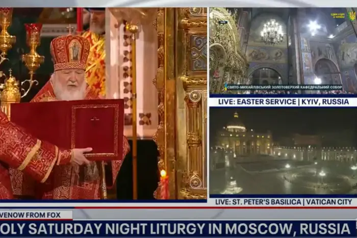 Image of the response from the Ministry of Foreign Affairs of Ukraine to Fox News