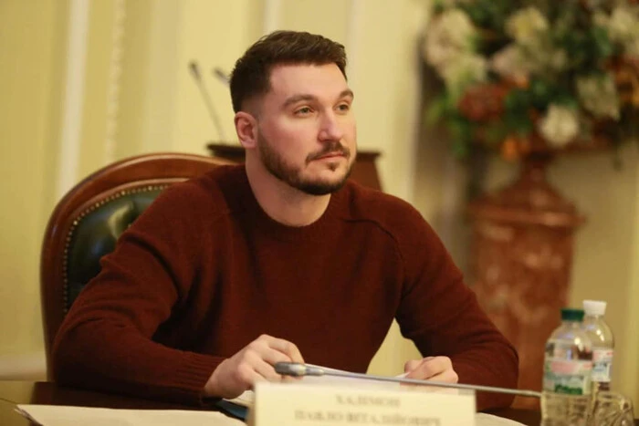Будинок на Печерських пагорбах