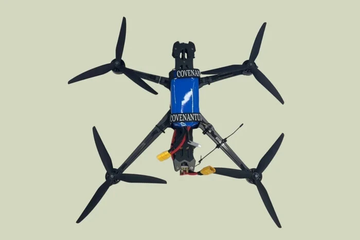 FPV drone 'Rarog-10' in action