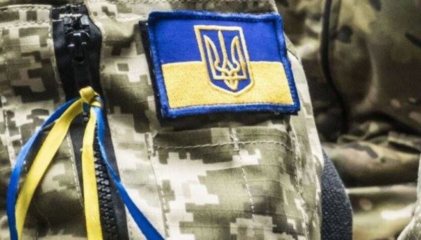 Одне слово в довідці позбавляє військових частини пенсії та пільг: що треба знати