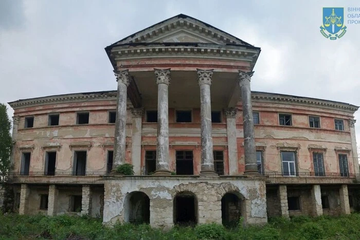 18th Century Old Palace in Vinnytsia
