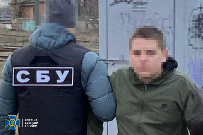 Property seized from Ukrzaliznytsia during the investigation