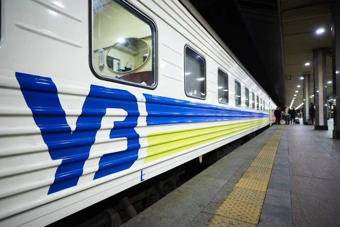 Зображення сайту «Укрзалізниці» без доступу