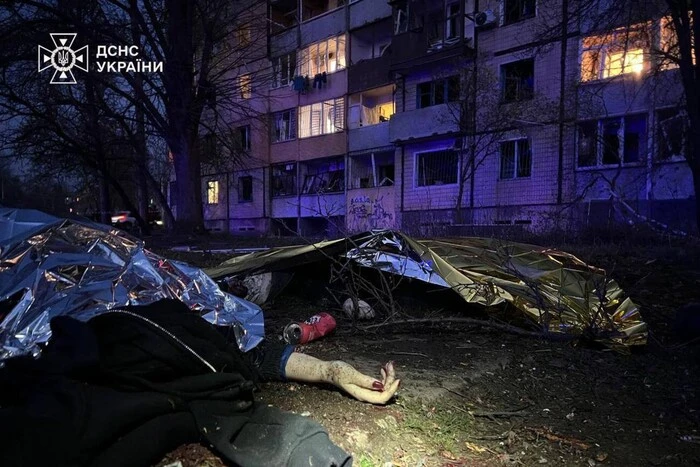 Вибух у Кривому Розі забрав життя 9 дітей