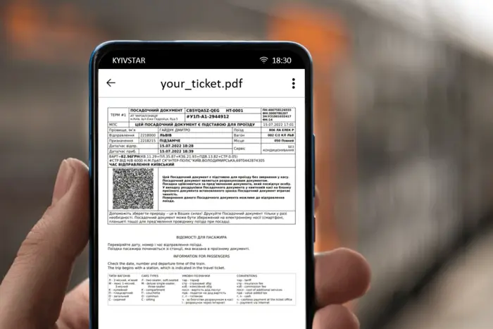 Cyberattack on Ukrzaliznytsia, resumption of online sales