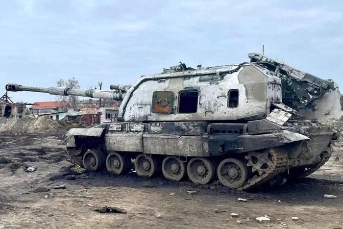 Verluste des Feindes zum Stand vom 16. April 2025 – Generalstab der Streitkräfte der Ukraine