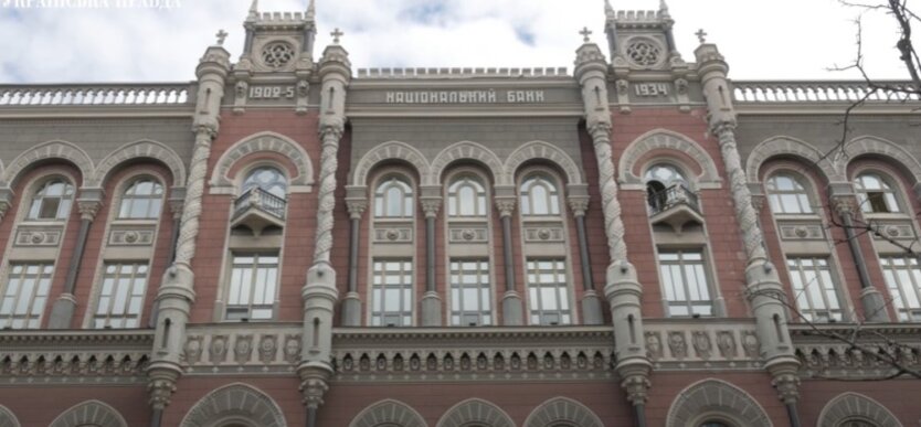бюджет НБУ, рекордная сумма