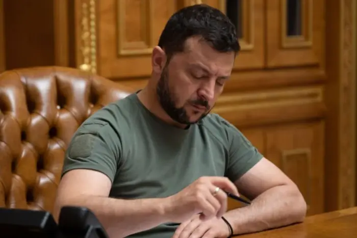 Zelensky created a new delegation
