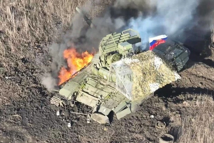 Enemy losses as of April 27, 2025 – General Staff of the Armed Forces of Ukraine