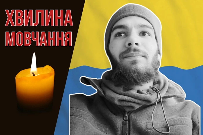 Молодий хлопець, мріяючий про університет