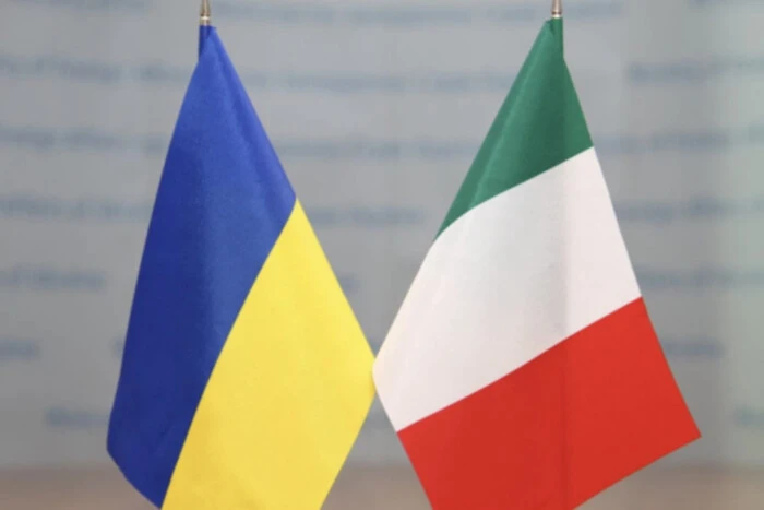 The Government of Italy approved military assistance