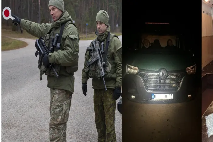 Пограничники задержали украинцев в Латвии