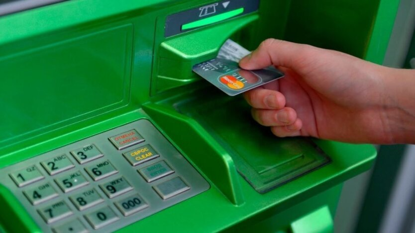 Money stolen from card, internet limit didn't work: PrivatBank shrugs