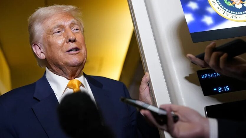Trump's support rating has fallen to the lowest level since the beginning of his second term
