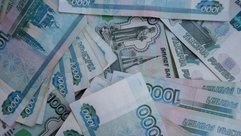 Росія засекретила економічну статистику: що приховує Кремль