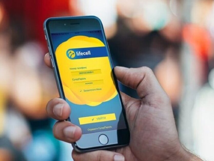 Ukrainern wurde gezeigt, wie man einen lebenden Lifecell-Operator erreicht: nützlicher Lifehack