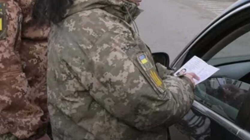 'Sie werden nicht vom TCK gestört': Der Oberst der ukrainischen Streitkräfte sagte, wo man einen vorbereiteten Reserve für die Armee finden kann