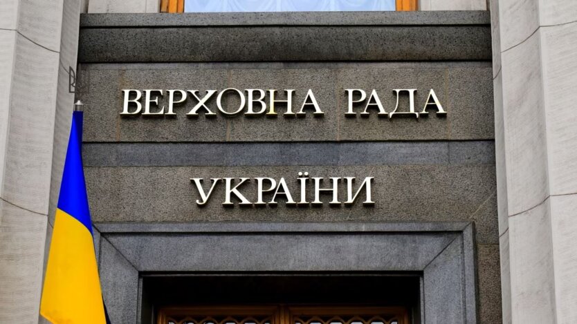 Уже шестнадцатое: Украина снова продлит военное положение и мобилизацию до ноября