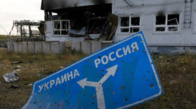 Pentagon bewertet die Operation der ukrainischen Streitkräfte in der Region Kursk als 'echtes Erpressungsspiel' – NYT