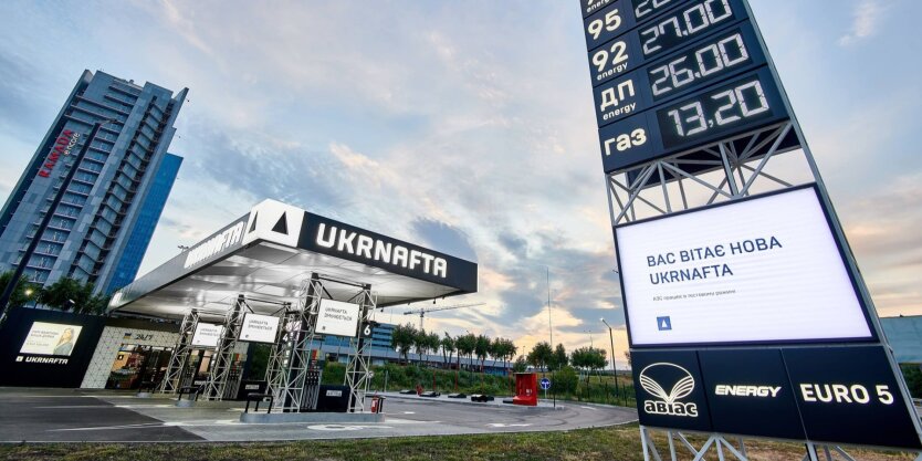 Tankstellen haben die Preise aktualisiert: Wie viel kosten Benzin, Diesel und Autogas