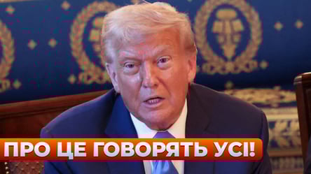 Трамп відновив постачання зброї Україні — ефір День.LIVE