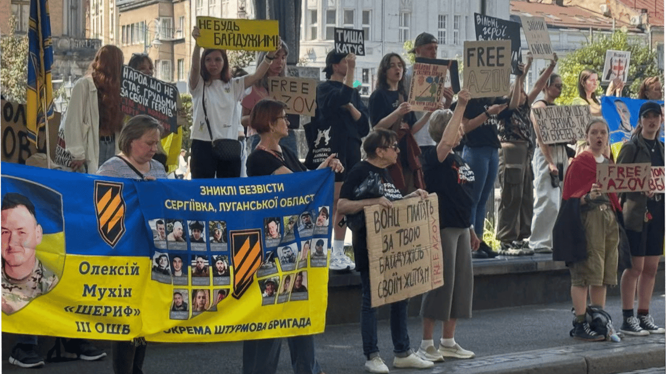 A support rally for prisoners of war took place in Lviv - photos