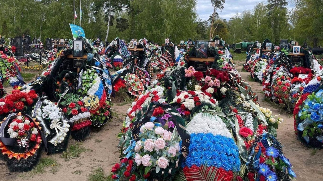 Ein 'Ivan' für 38 Quadratmeter Ukraine — es gibt Statistiken über die Verluste der RF im Sommer