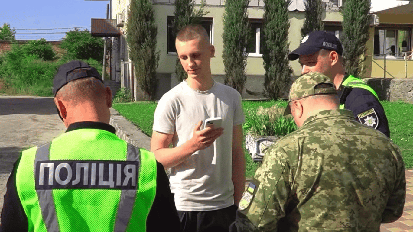 Перевірка документів — хто має право вимагати військовий квиток