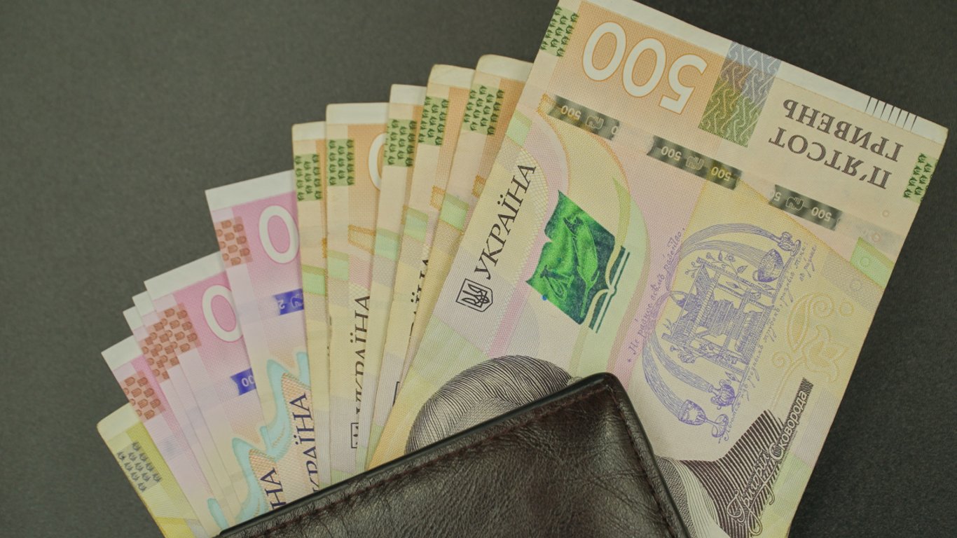 Miesięczne dodatki dla nauczycieli 1300 UAH - dlaczego nie wszyscy je otrzymali