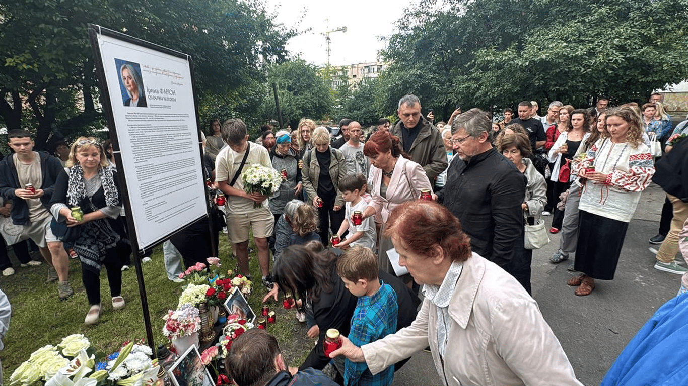 Lwów upamiętnia pamięć Faryon - fotorelacja z miejsca zabójstwa