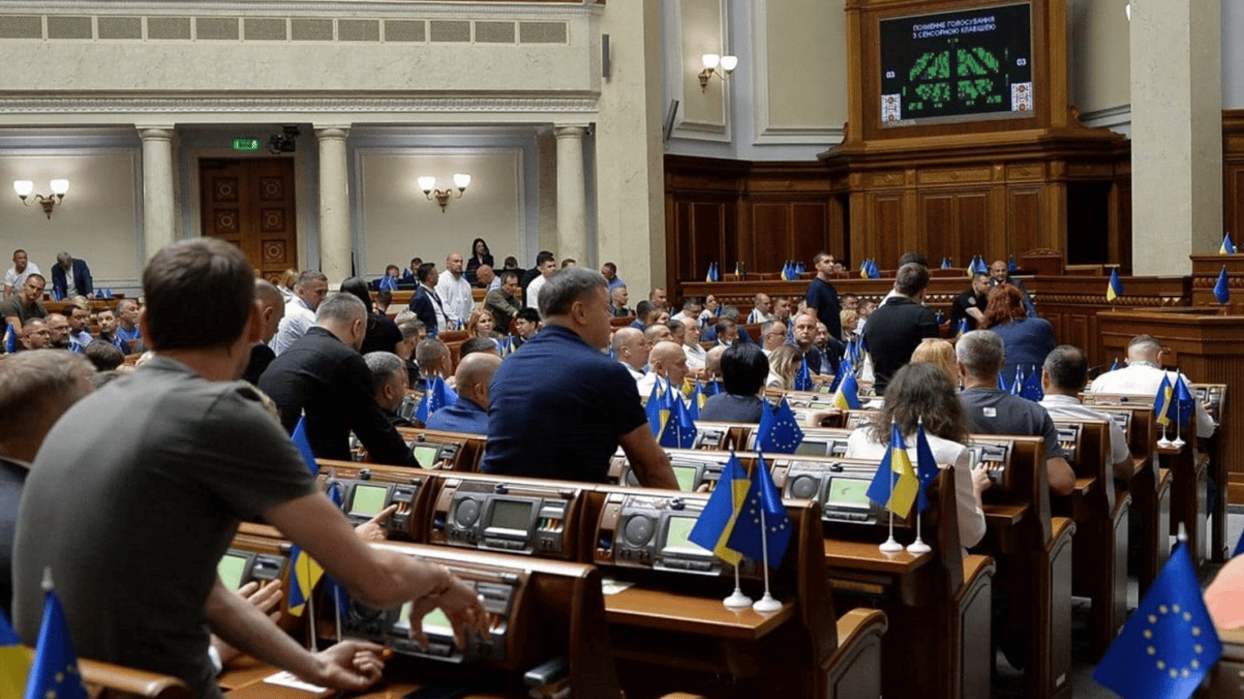 The Parliament approved the draft law regarding NABU and SAP