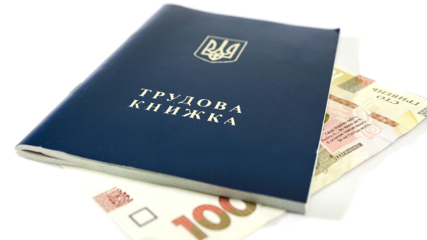 PFU explains how to submit and correct information about labor relations