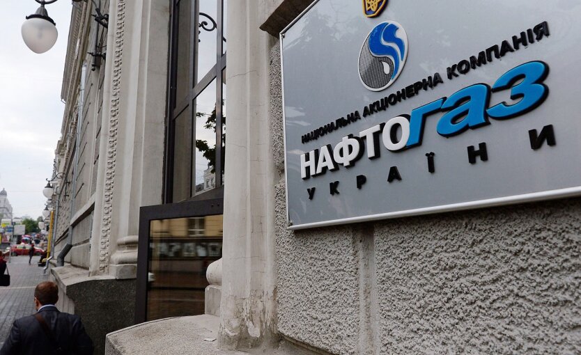Rechnungen und Zahlung von Gasrechnungen: Naftogaz erklärt, wie man sich jetzt im persönlichen Kabinett registriert