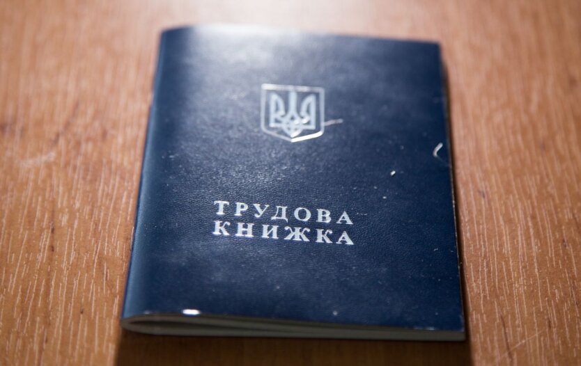 Ukrainern wurde erklärt, wie sie ihren Versicherungszeitraum zur Beantragung von Arbeitslosengeld im Ausland nachweisen können
