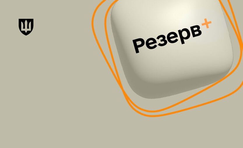 Die Anwendung Reserv+ hat die Möglichkeiten der Fristverlängerung für Menschen mit Behinderungen erweitert